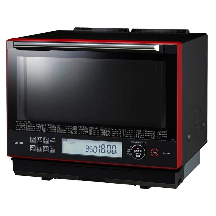 東芝オーブンレンジ　皿セット　ER-SD5000 133888266993694.jpg