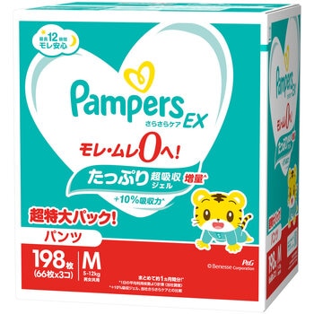 パンパース さらさらケアEXパンツ Mサイズ (5-12kg) 198枚 (66枚ｘ3パック)