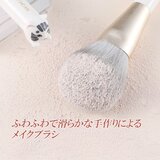 AINOCHI ホワイトキャットシリーズ メイクブラシ10本セット