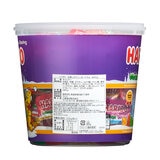 ハリボー ウィンター デライト 980g