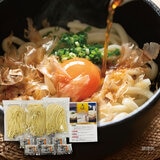築地ばんや 金斗雲生うどん 大盛 6食 (だし醤油付き)