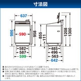 TOSHIBA 縦型洗濯機 ZABOON 10kg AW-10DP2