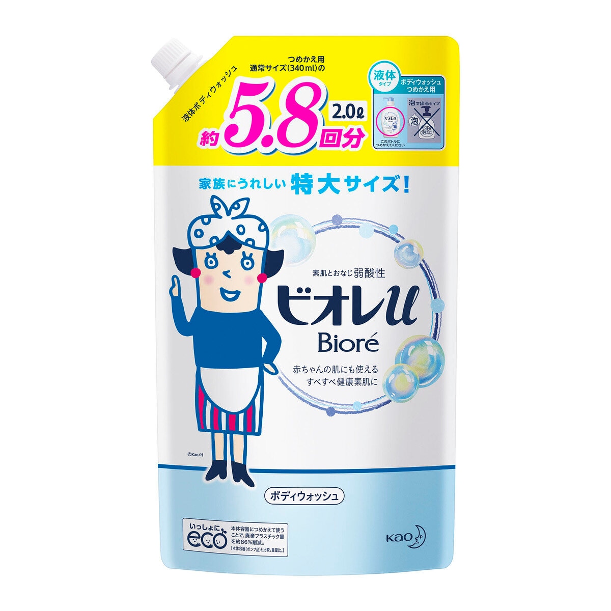 ビオレu ボディウォッシュ 詰替え用 2L