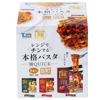 Tablestock レンジでチンする本格パスタ 3種ｘ2食
