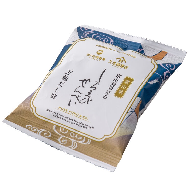 久世福商店 しろえびせんべい 万能だし味 13g x 20pc