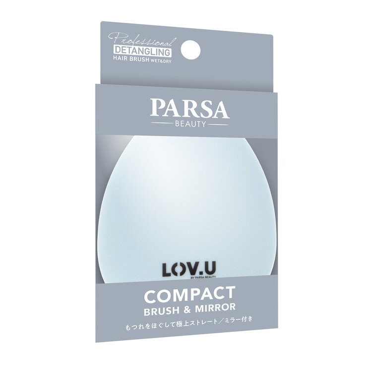 パーサ コンパクトブラシ ＆ ミラー 2個 ブルー