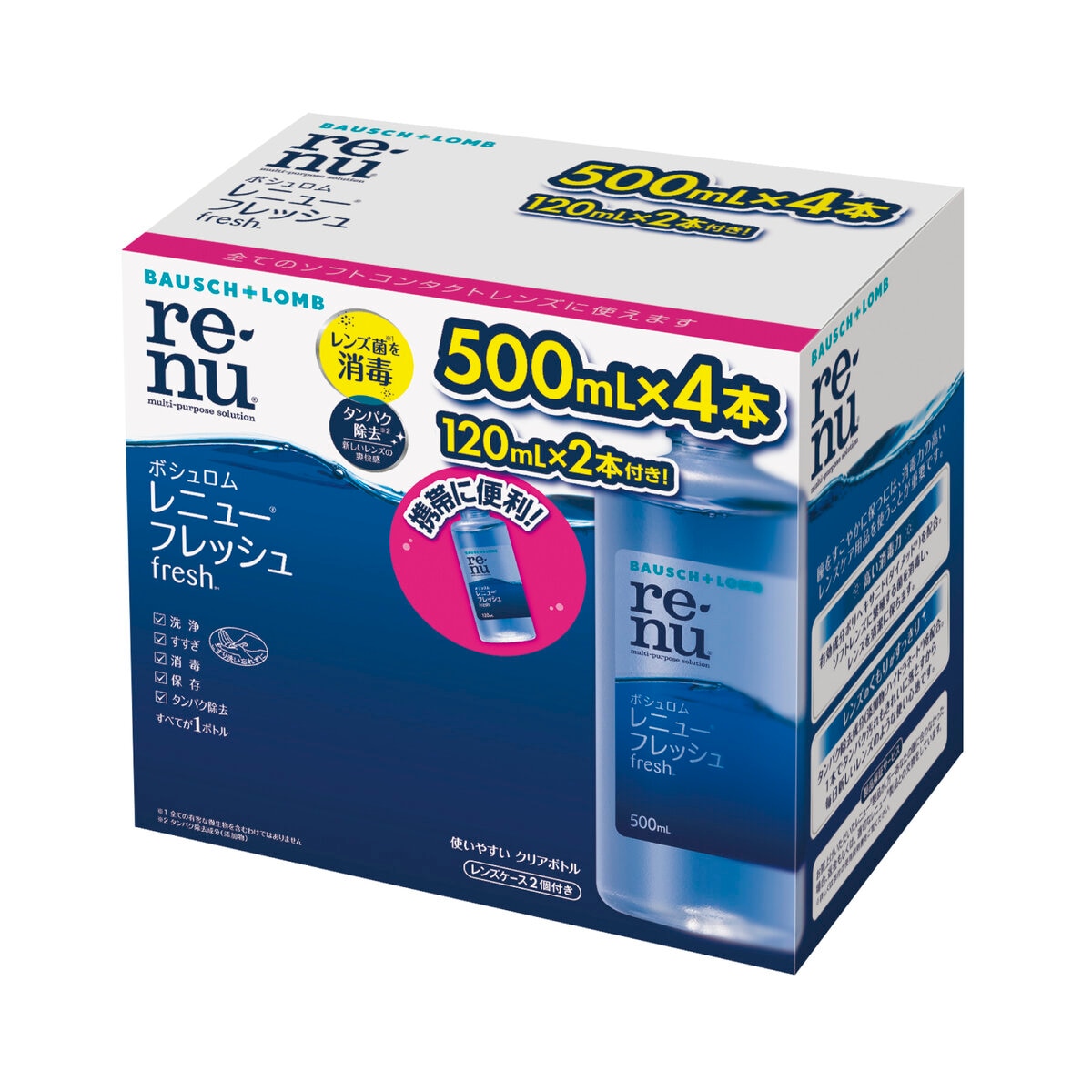 ボシュロム レニュー フレッシュ 500mL x 4 本 + 120mL x 2 本