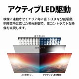 シャープ アクオス 75インチ 4K 液晶テレビ 4T-C75FN1 シャープ アクオス 75インチ 4K 液晶テレビ 4T-C75FN1