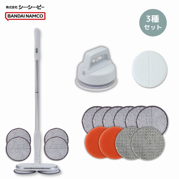 シーシーピー コードレス回転モップクリーナー CST-95141SET シーシーピー コードレス回転モップクリーナー CST-95141SET
