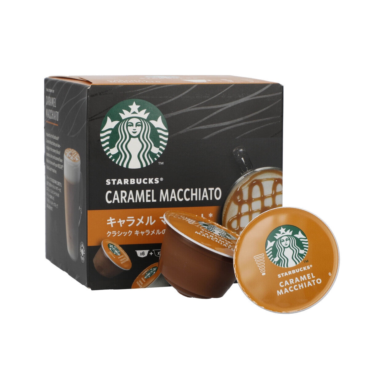 スターバックス ドルチェグスト互換 キャラメルマキアート 6杯分 x 3箱