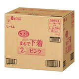 リリーフ まるで下着 パンツタイプ L～LL 68枚 ピンク