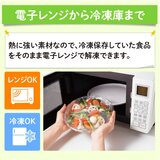 ニュークレラップ 30cm x 50m 4本