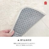 Ask Doctors 抗菌防臭バスマット 45cm x 60cm 2枚組 アイボリー