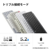 Keychron / B1 Pro ウルトラスリム ワイヤレスキーボード / レトログリーン / JIS配列