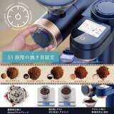 GEVI 1台4役 スマート コーヒーメーカー シルバー