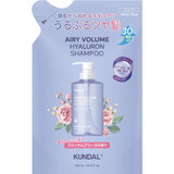 KUNDAL エアリー ボリューム ヒアルロン シャンプー ブロッサムブリーズ 詰め替え 430ml