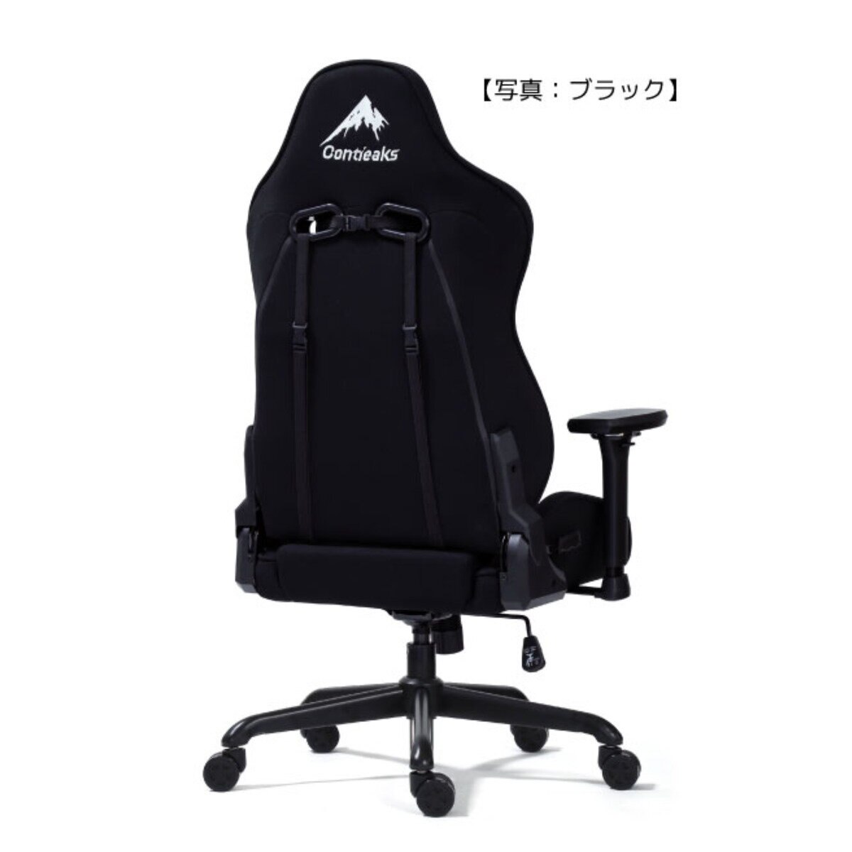 アイガー EVO ゲーミングチェア ブルー