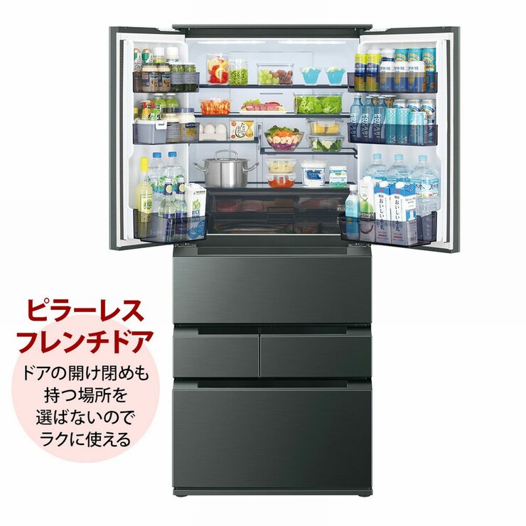 シャープ 607L 冷蔵庫 SJ-MF61RH