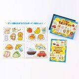 1・2歳のちえジグソー