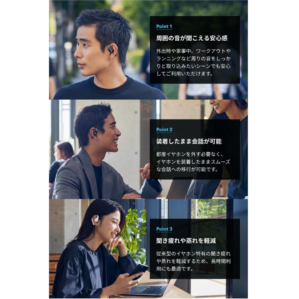 Anker（アンカー）サウンドコア AeroFit Pro ミッドナイトブラック A3871N11