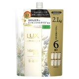 LUX (ラックス) ルミニーク ボタニカルピュア シャンプー 詰替え用 2.1kg