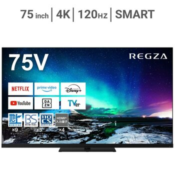レグザ 75インチ 4K 量子ドット ミニLED 液晶テレビ 75Z970N