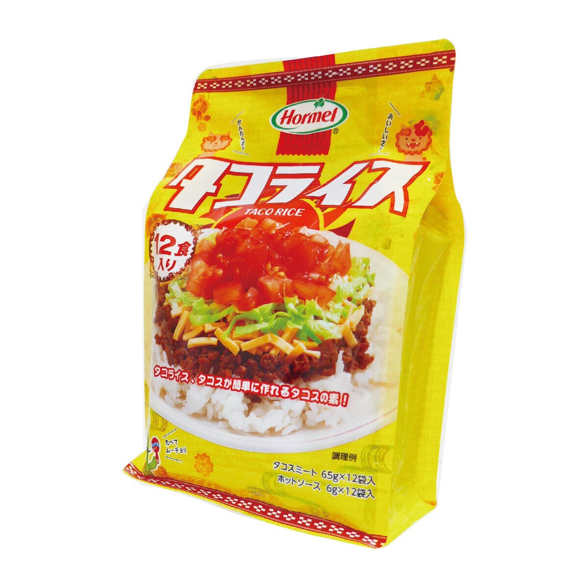 沖縄ホーメル タコライス 12食入り Costco Japan