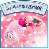 ボールドジェル フローラル&サボンの香り 本体 850g