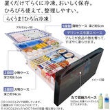 日立 735L冷蔵庫 R-WXC74W-X 日立 735L冷蔵庫 R-WXC74W-X