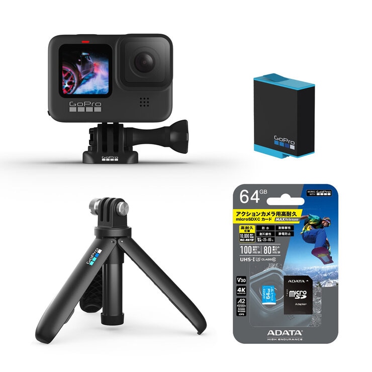 ☆ コストコ限定 GoPro HERO９バンドルセット - ビデオカメラ