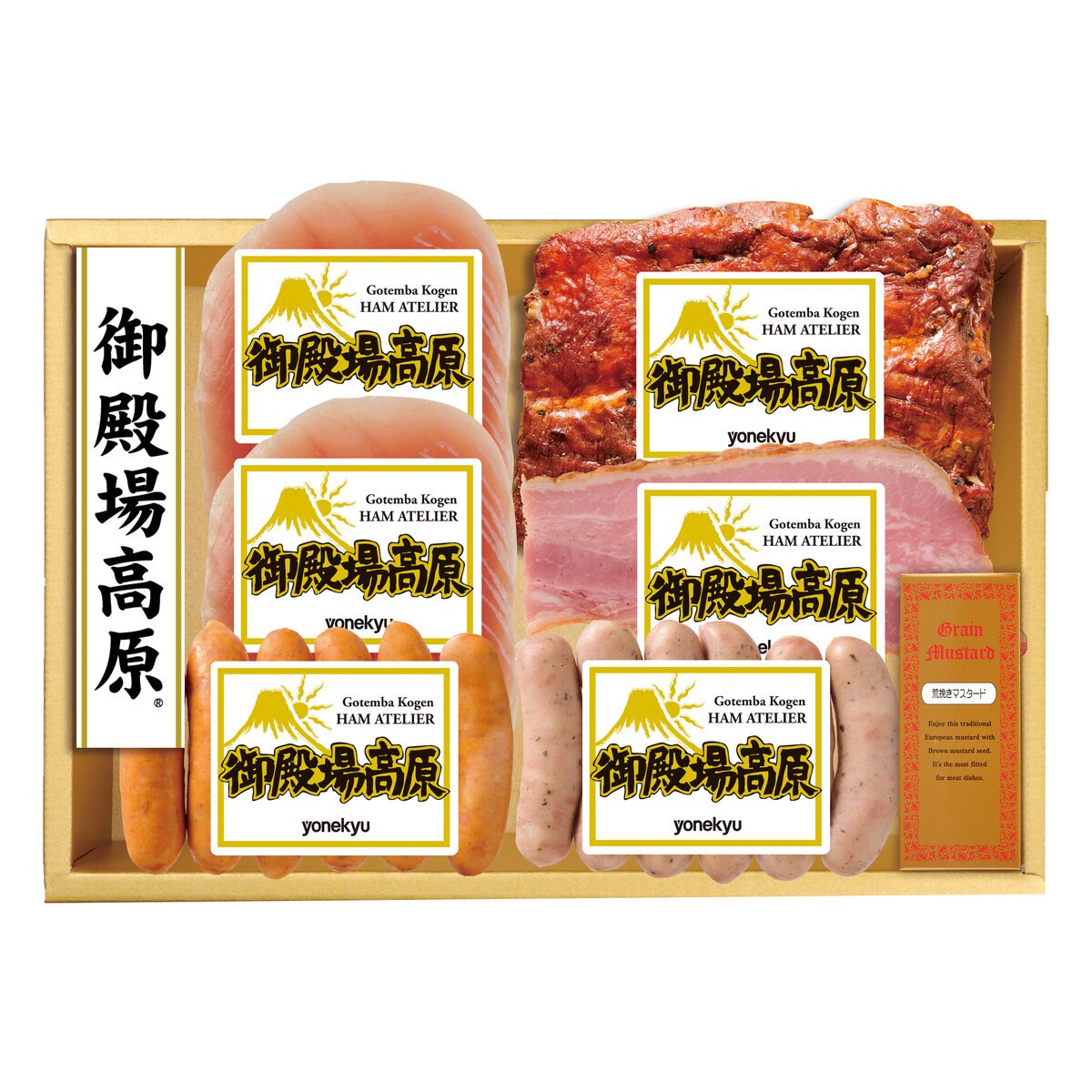 御殿場高原バラエティセット 6品 40S（のし無し）