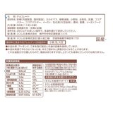 キットカット 11枚 x 6袋