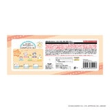 サンリオキャラクターズ 着ぐるみバスボール コンプリートセット 5個