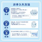 モリシタ フォルム抱き枕 スモール