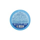 MEDIHEAL (メディヒール) N.M.F アクア ハイドロジェル 300ml x 3個パック