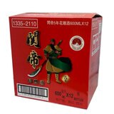 関帝陳年５年紹興酒 赤 600 ml x 12 本入