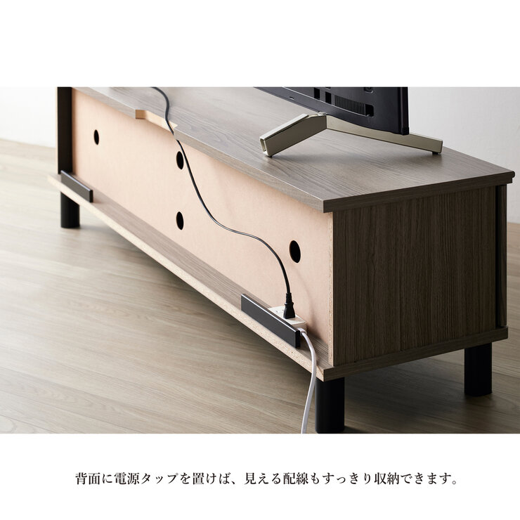 朝日木材加工 テレビ台 Chrofur CHC-4014AV