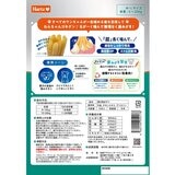 チューデント 犬用歯磨きガム 5本 x 3袋 ご褒美チキン風味