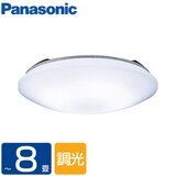 パナソニック LEDシーリングライト ～8畳 昼光色 調光可能 LHR1883D