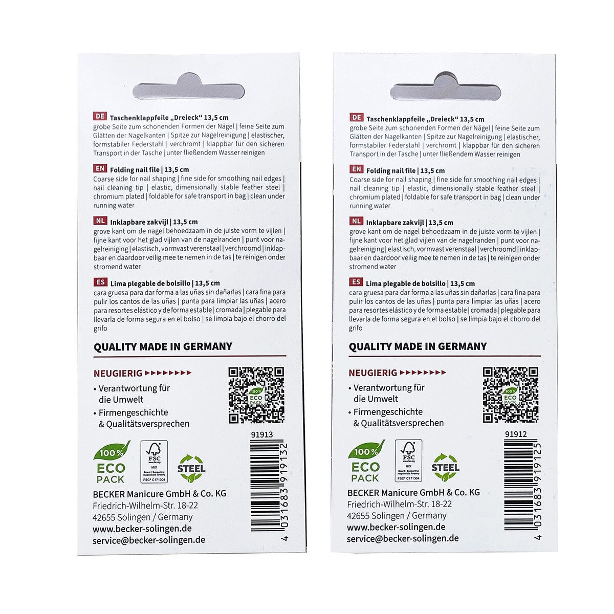 ゾーリンゲン 爪やすり 折り畳みタイプ ゾーリンゲン 爪やすり 折り畳みタイプ