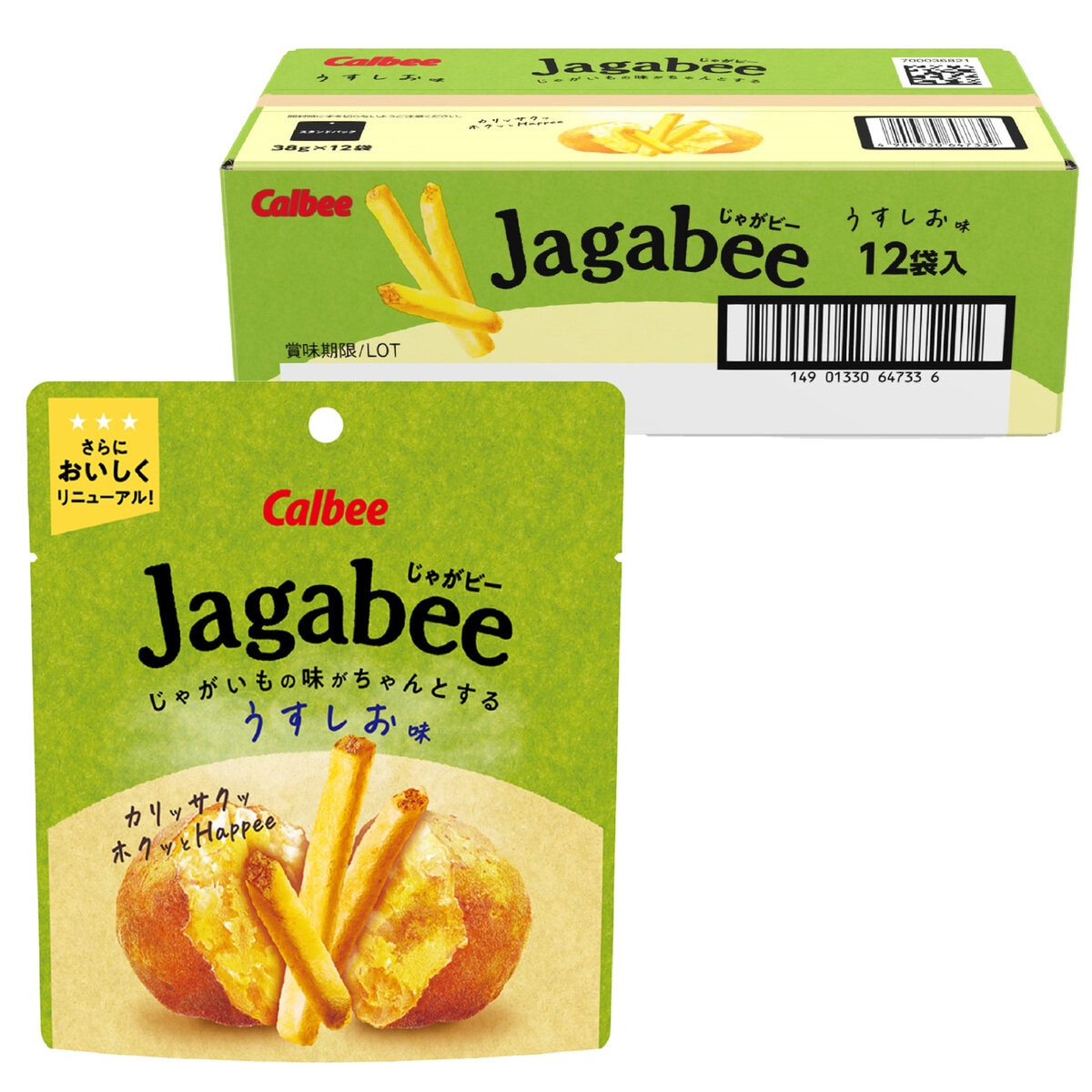 カルビー じゃがビー うすしお味 38g × 12袋