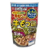 ジャンボパックこてっちゃん牛もつ鍋 960g