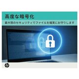 myHPcloud　一括購入型クラウドストレージ 100GB