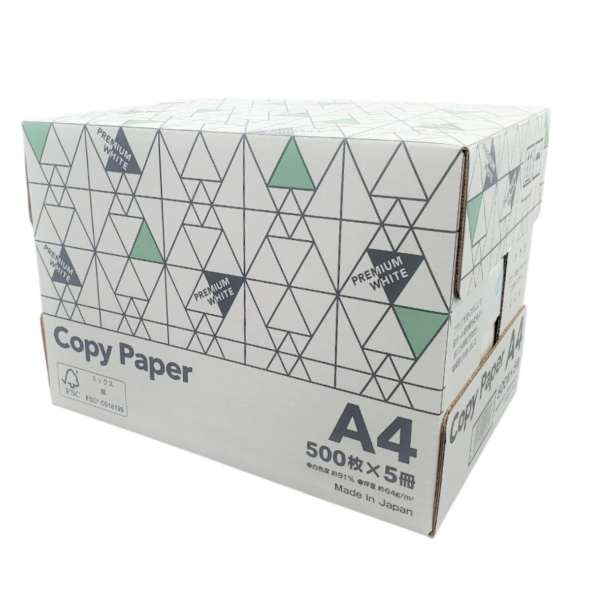 A4 コピー用紙 500枚 X 5 冊パック