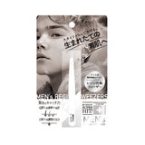 メンズ レジン ツィーザー ホワイト