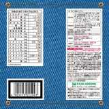 ケロッグ コーンフロスティー395g x 3袋
