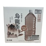 お茶屋さんの烏龍茶2L x 6本
