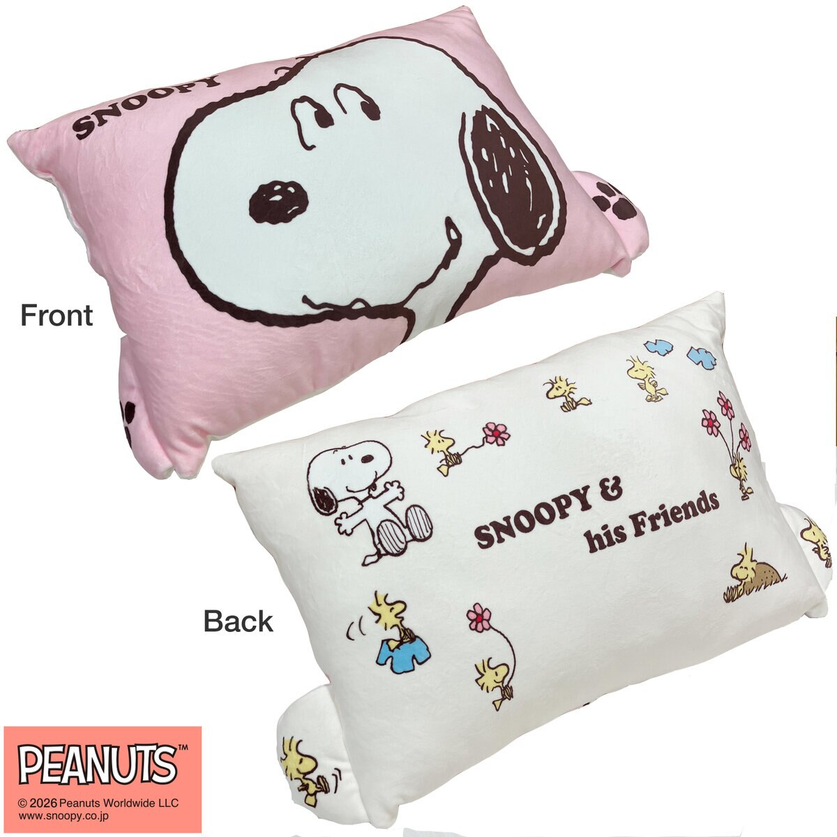 西川 スヌーピーキッズ枕 ピンク