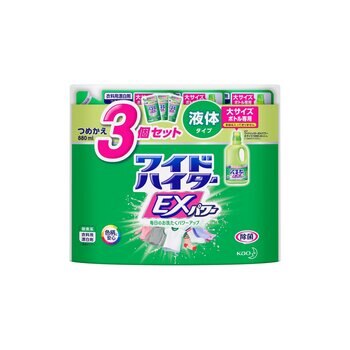 ワイドハイター EX パワー 2640ml ワイドハイター EX パワー 2640ml