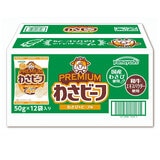 Wasabeef Premium Chips Wagyu & Beef Flavor with Wagyu Extract Powder 50g x 12Pack